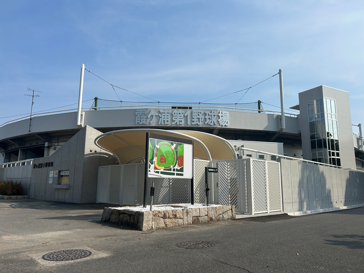 株式会社久志本組